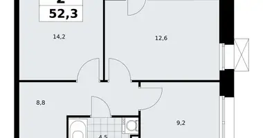 Appartement 2 chambres dans poselenie Sosenskoe, Fédération de Russie