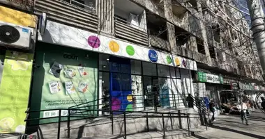 Propiedad comercial 112 m² en Tiflis, Georgia