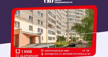 Mieszkanie 1 pokój w Mołodeczno, Białoruś