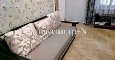 3 room apartment in Odessa, Ukraine