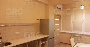 Appartement 1 chambre dans Resort Town of Sochi municipal formation, Fédération de Russie
