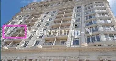 Appartement 1 chambre dans Sievierodonetsk, Ukraine