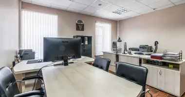 Oficina 913 m² en Moscú, Rusia