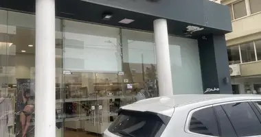 Tienda 200 m² en Limassol, Chipre