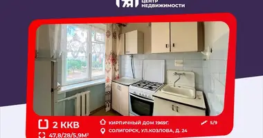 2 room apartment in Salihorsk, Belarus