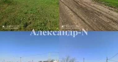 Plot of land in Sievierodonetsk, Ukraine