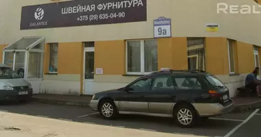 Geschäft in Minsk, Weißrussland