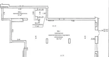 Geschäft 97 m² in Minsk, Weißrussland