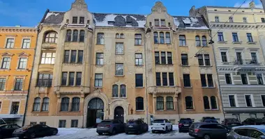 Appartement 1 chambre dans Riga, Lettonie