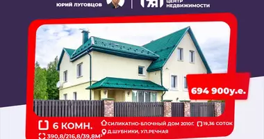 6 room house in Piatryskauski sielski Saviet, Belarus