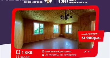 Apartamento 1 habitación en Ratomka, Bielorrusia