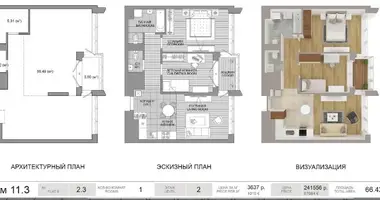 1 room apartment in Minsk, Belarus