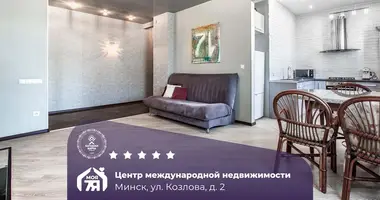 2 room apartment in Minsk, Belarus