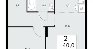 2 room apartment in poselenie Desenovskoe, Russia