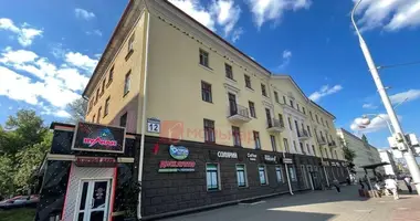 Bureau 18 m² dans Minsk, Biélorussie