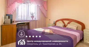 3 room apartment in Smarhon, Belarus