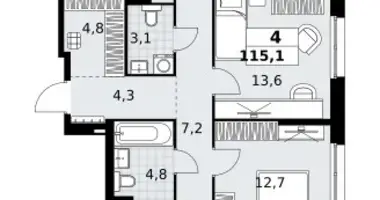 Appartement 4 chambres dans Kommunarka, Russie