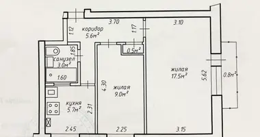 Appartement 2 chambres dans Minsk, Biélorussie