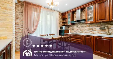 2 room apartment in Minsk, Belarus