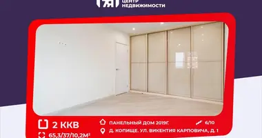 2 room apartment in Borovlyany, Belarus