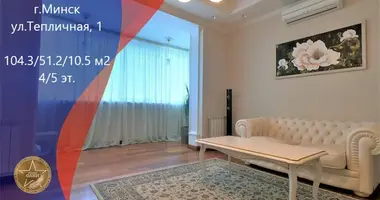 Apartamento 3 habitaciones en Minsk, Bielorrusia