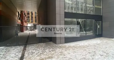 Propiedad comercial 111 m² en Moscú, Rusia