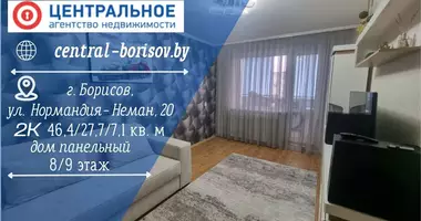 Appartement 2 chambres dans Borissov, Biélorussie