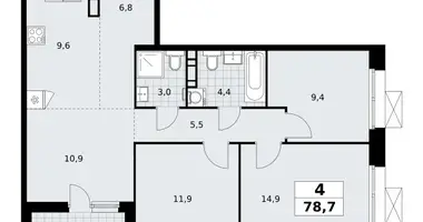 Apartamento 4 habitaciones en Kommunarka, Rusia
