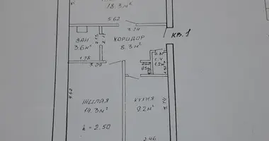 Appartement 3 chambres dans Homiel, Biélorussie