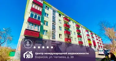2 room apartment in Barysaw, Belarus