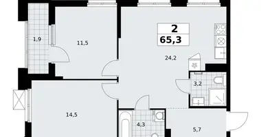 Квартира 2 комнаты в район Троицк, Россия