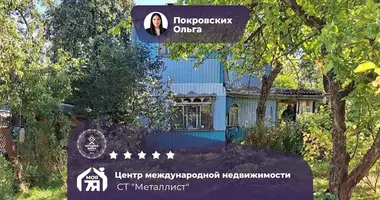 Casa en Alahnovicki selski Savet, Belarús