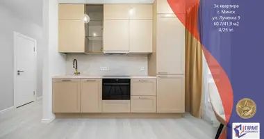 Apartamento 3 habitaciones en Minsk, Bielorrusia