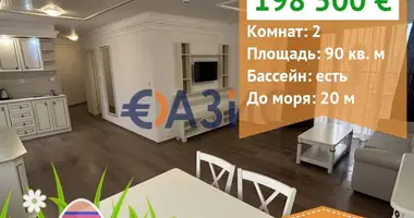 Apartamento 2 habitaciones en Sunny Beach Resort, Bulgaria