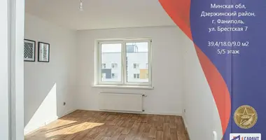 Apartamento 1 habitación en Fanipal, Belarús