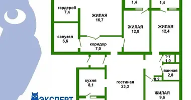 Apartamento 5 habitaciones en Minsk, Belarús