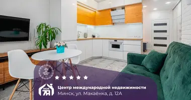 2 room apartment in Minsk, Belarus