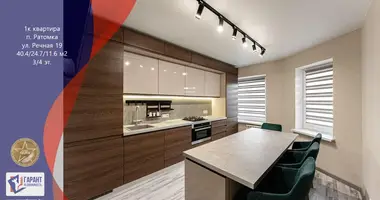 1 room apartment in Ratamka, Belarus