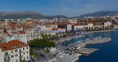 Другое с видеонаблюдением в Grad Split, Хорватия