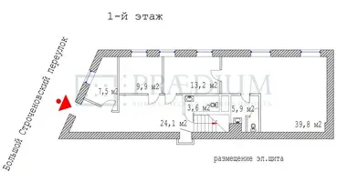 Office 213 m² in Moscow, Russia