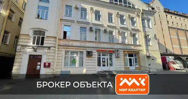 Commercial property 750 m² in Saint Petersburg, Russia