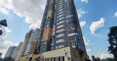 Sklep 46 m² w Mińsk, Białoruś
