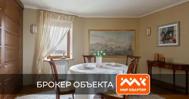 Apartment in okrug Morskoy, Russia