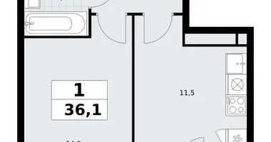 Appartement 1 chambre dans Postnikovo, Fédération de Russie