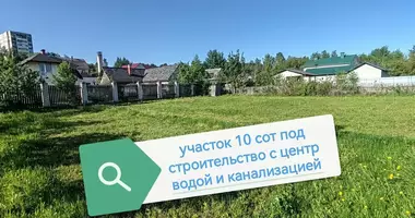 Plot of land in Mahilyow, Belarus