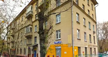 Büro 304 m² in Nördlicher Verwaltungsbezirk, Russland