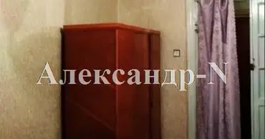 3 room apartment in Odessa, Ukraine