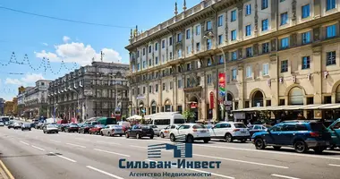 Tienda 2 814 m² en Minsk, Bielorrusia