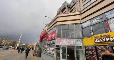 Tienda 54 m² en Minsk, Bielorrusia