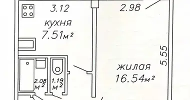 Apartamento 1 habitación en Minsk, Belarús